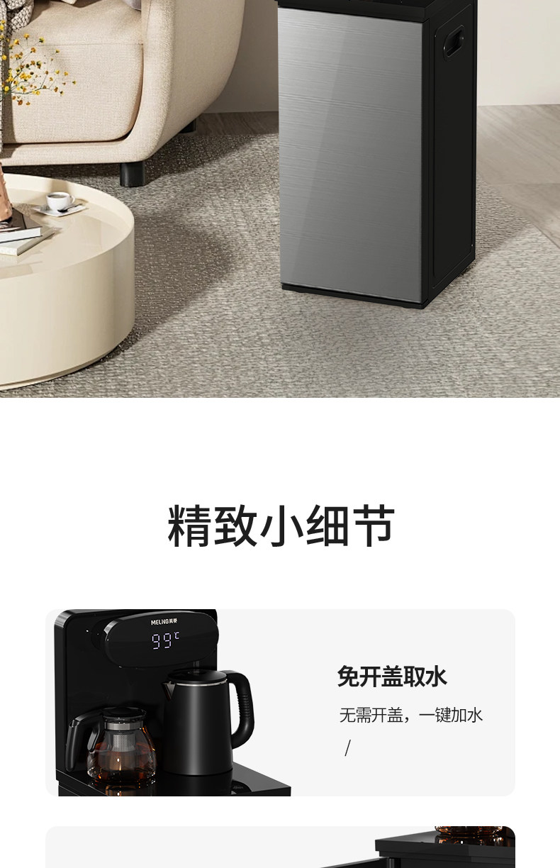 23-67b6f7e5517d9.jpg 
