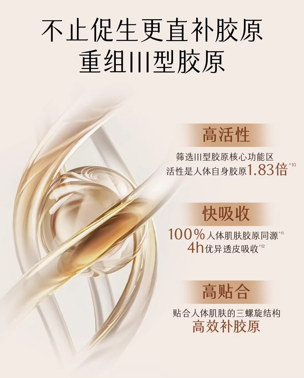 下载 (8).jpg 