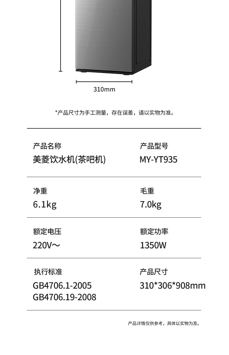 25-67b6f7e520c45.jpg 