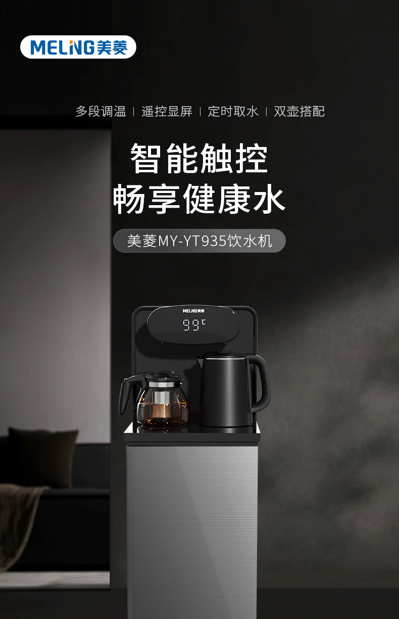 10-67b6f7e5440f3.jpg 