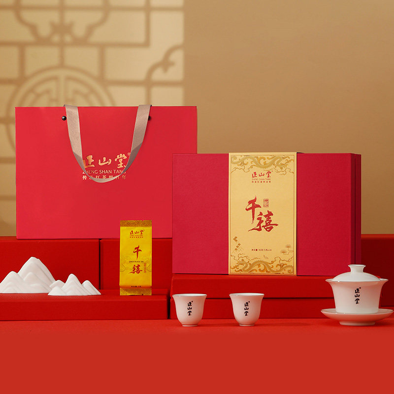 正山堂红茶 千禧武夷山正山小种红茶特级90g礼盒装 茶叶送礼长辈