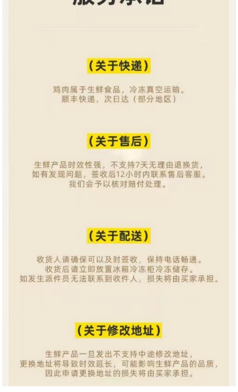 12-66cfed10735f2.png