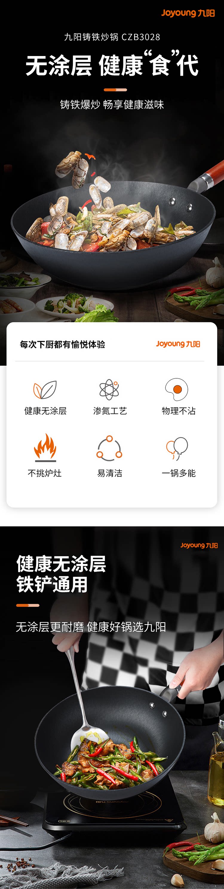 6-656405cf1dfe1.png 