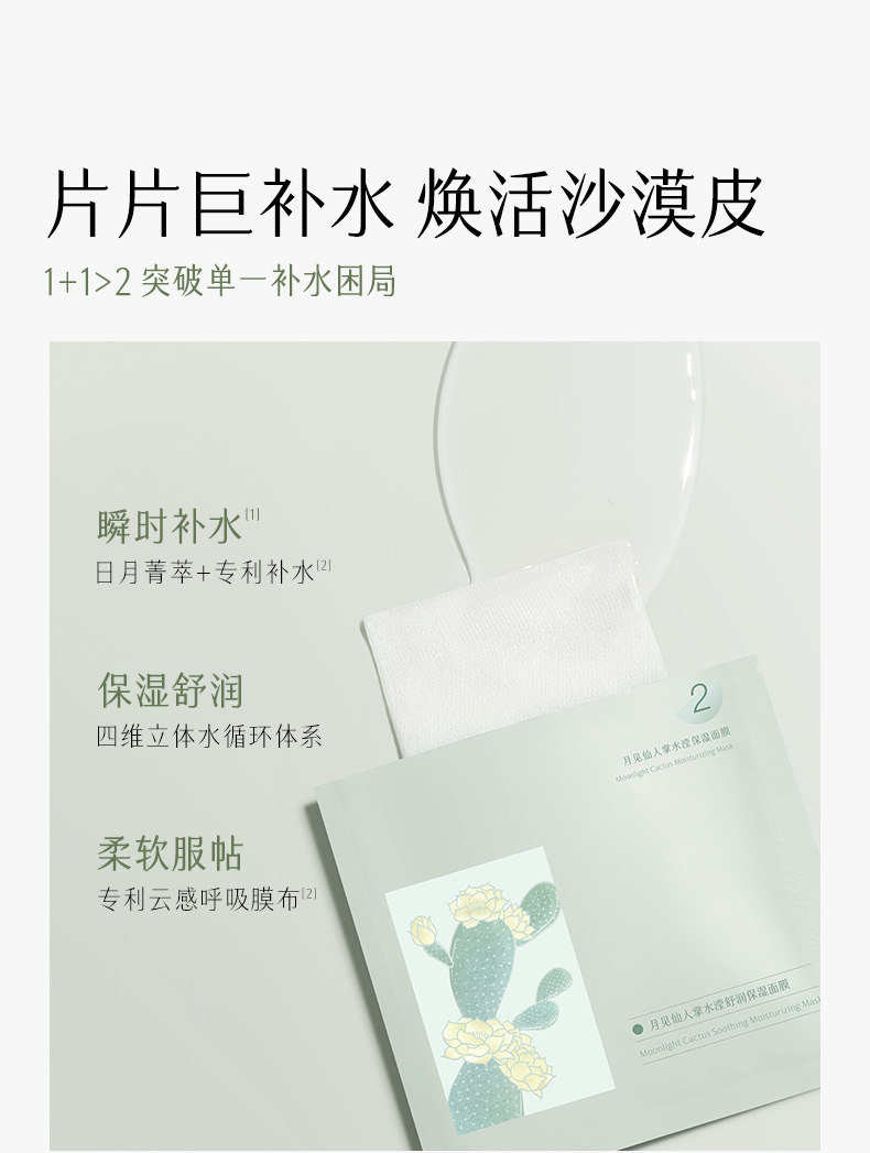 9-690ab2be4231d.jpg 