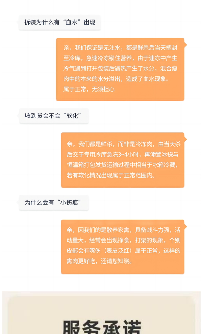 11-66cfed0db87d6.png