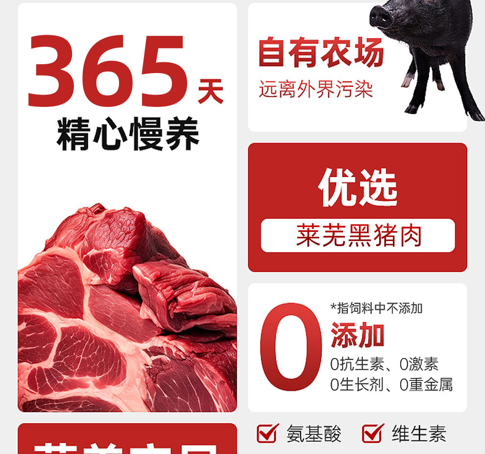 7-6874a3d29168c.jpg 