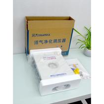 New yuan for everyone to use small biogas desulfurization purifier to control biogas generator special desulfurization and biogas accessories