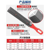 Sharpen saws files sharpen steel sharpen iron saws file felling saw files woodworking hand saws polish rhombus files