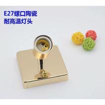 Universal lamp holder E27 screw ceramic lamp head 86 square box base simple creative wall lamp lighting accessories