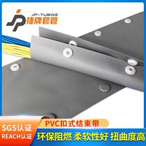 High-end Jie brand buckle e-style end with wire wrapped cloth wrapped wire cloth wrapped wire PVC buckle type end buckle type harness