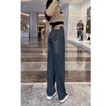 Fat Girl American Embroidered Wide Leg Jeans Womens Spring and Autumn Large Size Popular Cement Gray High Waist Slim Straight Pants Trendy