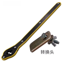 German-style car jack labor-saving ratchet wrench universal accessories tire changing tool with conversion connector