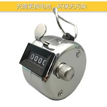 Metal mechanical manual warehouse flow counter with large screen stewardess hand-held time and piece counting