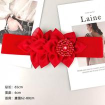 New red elastic waistband for women wide zodiac year decorative belt matching dress coat sweater elastic waist