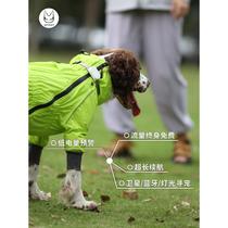 JoyCat locator cat and dog collar dog tag cat tag looking for pets anti-lost artifact step counting GPS tracking