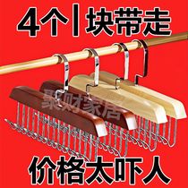 Suspender underwear imitation wooden wave hanger hook hat and trousers storage artifact home wardrobe multi-functional hanger
