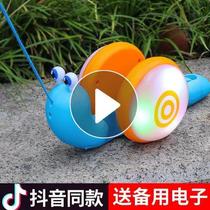 Toddler dragline pull rope slips the babys walking lead rope snail pull string Internet celebrity small traction pull toy fiber rope