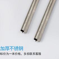 Sliding door stainless steel track easy to clean black titanium gold 2 meters 3 meters 4 meters stainless steel sliding door guide rail extremely narrow