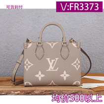 Loop) graffiti college style student new black contrast embroidery 1344