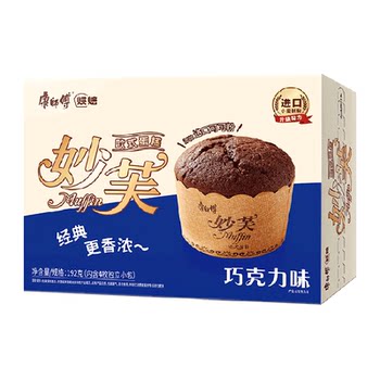 Master kong miaofu european cake 192g multi-flavor combination cake bread nutritious snacks office afternoon tea