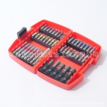 Rice electric cross screwdriver bit 83 plum blossom magic box hexagonal word S2 piece set word sleeve set rainbow