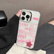 太酷辣    至in单品 注定是富婆 好物 分享