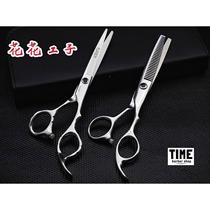 2024 new style hair salon scissors straight scissors tooth scissors professional hair scissors hairdressing scissors hair set