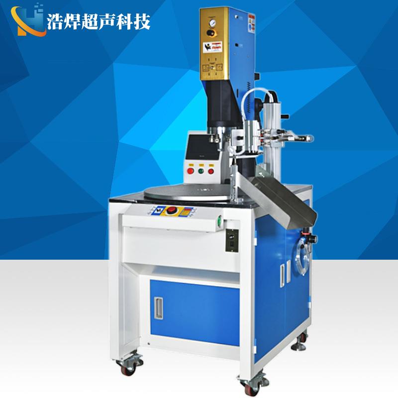 Fully automatic high-frequency multi-station turntable ultrasonic plastic welding machine intelligent equipment turntable machine plus manipulator
