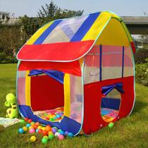 Childrens tent indoor outdoor house for boys and girls home ocean ball pool toy game house princess small tent