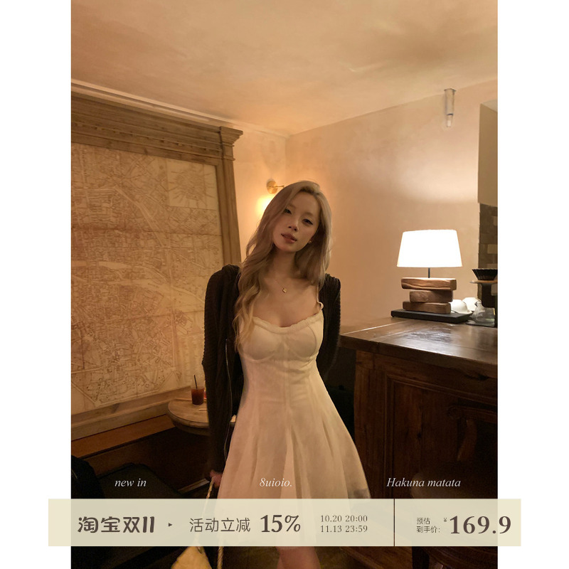 8Uioio'First Generation White Moonlight' Apricot Lace Camisole Dress for Women, New Autumn Style, Gentle and Slimming A-Line Dress