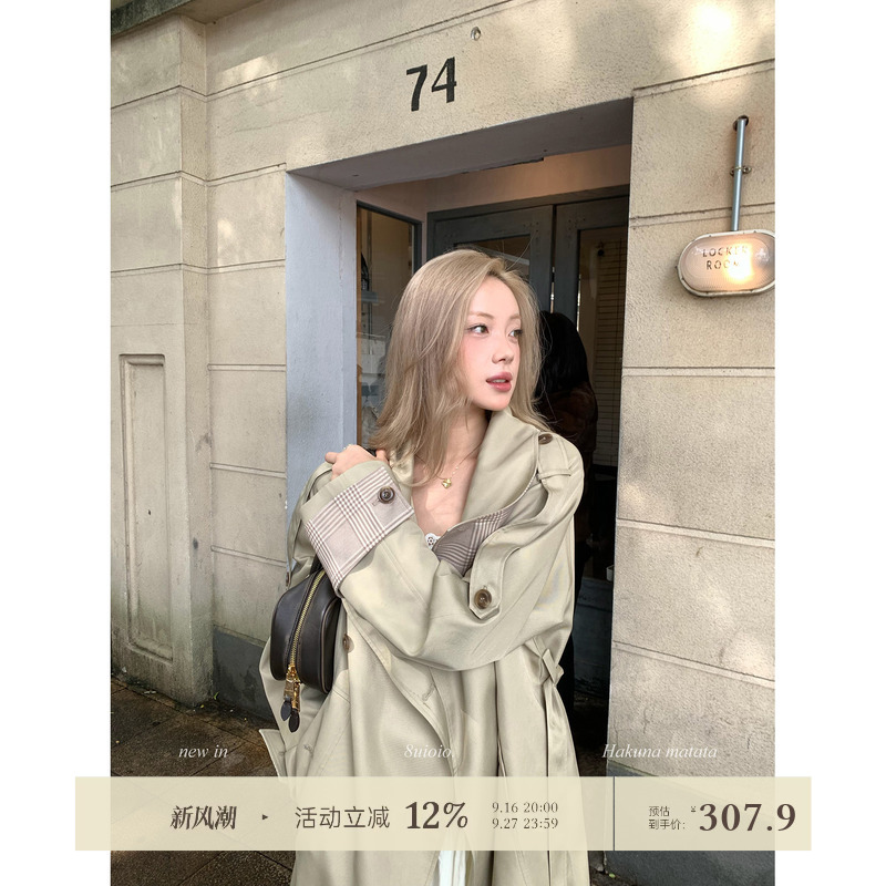 8Uioio'London Weekly' Khaki Commuter Style Long Trench Coat for Women, New Autumn Double-Breasted Waist-Cinching Jacket