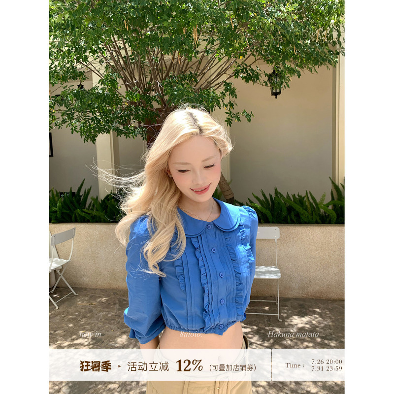 8Uioio Highly Recommends! 'Girl's Dialogue' Blue Shirt for Women, New Summer Style, Sweet and Age-Reducing Doll Collar Top 8Uioio Highly Recommends! 'Girl's Dialogue' Blue Shirt for Women, New Summer Style, Sweet and Age-Reducing Doll Collar Top