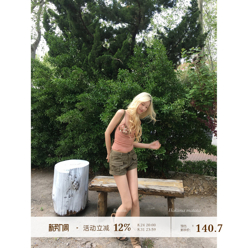 8Uioio'California Highway' Retro Green Low-Waist Pocket Jeans Women's Summer New Casual Workwear Shorts