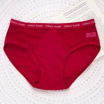 New pure lust sexy big red mid-waist naked large size underwear for women who are 200 pounds fat and get married in the year of the dragon.