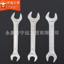Manufacturers non-quenched double-headed open-end wrench wrench wrench forged galvanized household tool set