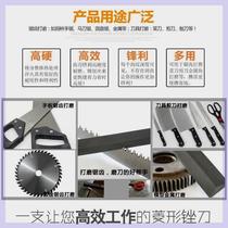 Diamond file cutting saw file saw file hair saw file trimming file metal fine tooth triangle file woodworking shaping file