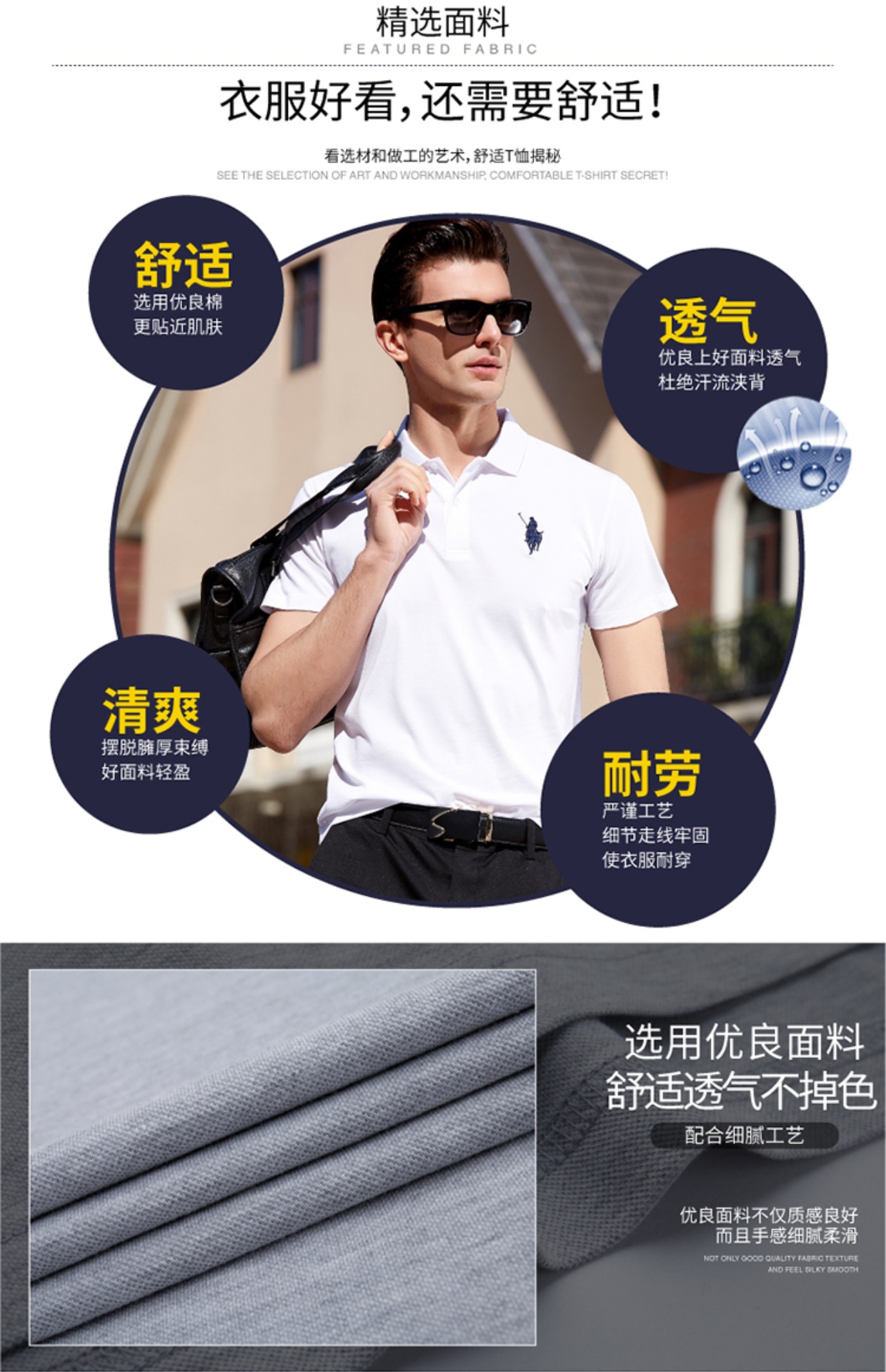 Mùa hè nam mới kinh doanh áo choàng cotton màu lông rắn chì chì áo thun ngắn tay Áo sơ mi cộc tay cơ thể polo cỡ lớn t shirt polo