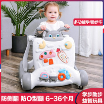 Babycare baby baby stroller anti-o-leg multi-functional learning walking assist car walking toy car