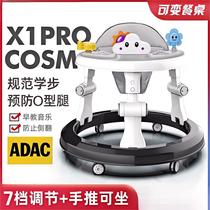 Babycare walker with anti-o-legs multi-functional anti-rollover stroller baby can sit and push the stroller