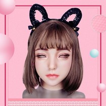 Mask adult full face silicone transvestite silicone mask male to female headgear all-inclusive cosplay simulation for men