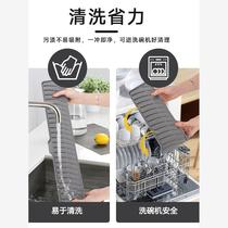 Narrow-edge diversion silicone drain mat sink slope drain mat extended anti-splash mat kitchen storage mat coaster