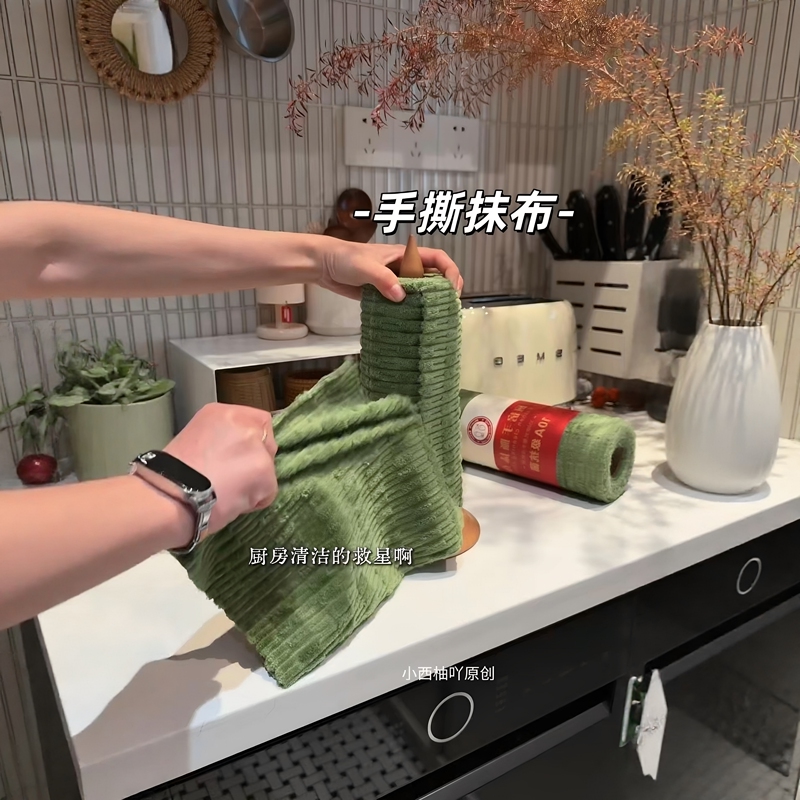 Good News for Lazy Kitchens! Disposable Weekly Cleaning Cloths, 10A Grade Antibacterial, Tearable and Reusable Cleaning Pads