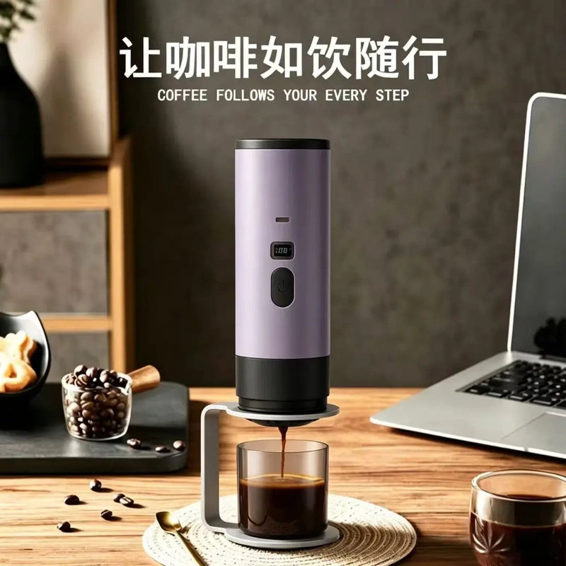Cold and Hot Dual-Extraction Electric Capsule Coffee Machine, Portable Outdoor Espresso Machine