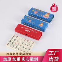 Milky white Pai Gow dominates the world. Beige No. 35 dominoes with 32 ivory yellow and ivory white small Pai Gow tops. Niu Tianjiu