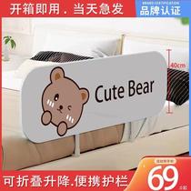 Installation-free bed rail foldable baby bedside anti-fall artifact bed block baby travel portable bed guardrail