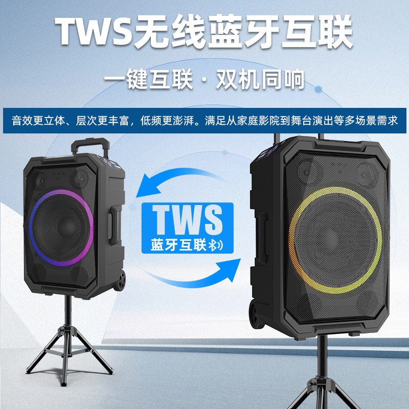 Philips Sd308 Series Outdoor Hifi Audio Bluetooth Speaker Trolley Square Dance Portable Karaoke Microphone