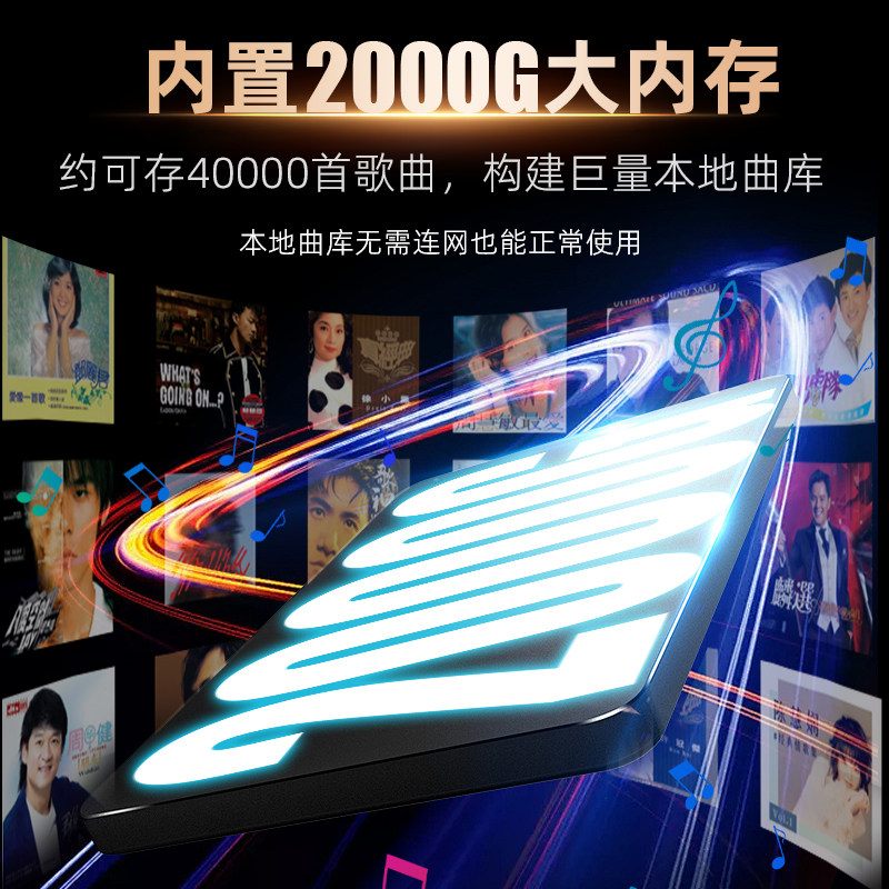 Philips Sd289S Home Outdoor Karaoke All-In-One Machine Ktv Audio Set for Singing Karaoke Speakers