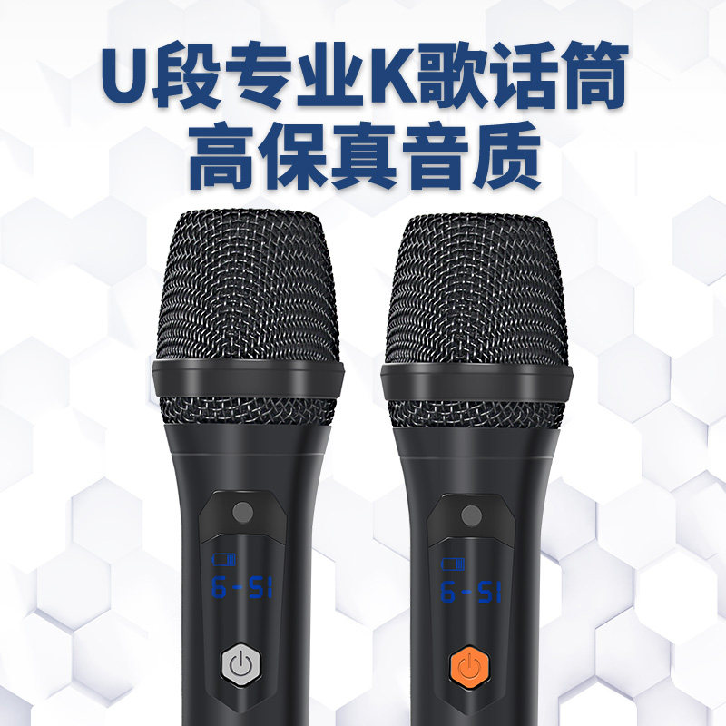 Philips Sd359 All-In-One Home Ktv Audio Set with Touch Screen Karaoke Home Karaoke Speaker