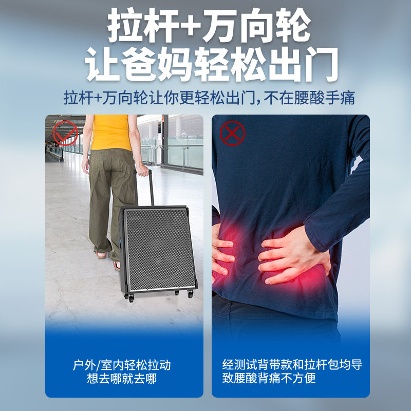 Philips Sd359 All-In-One Home Ktv Audio Set with Touch Screen Karaoke Home Karaoke Speaker