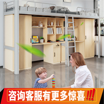 IKEA upper bed and lower table adult bunk bed college dormitory combination bed home apartment single high and low bed bunk